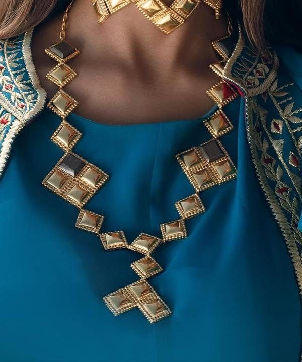 طقم الهيام